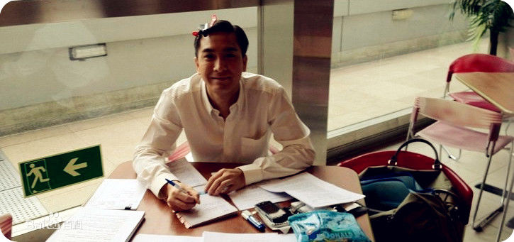 阮兆祥(Louis Yuen)爱卖萌的马国明性感图片图集