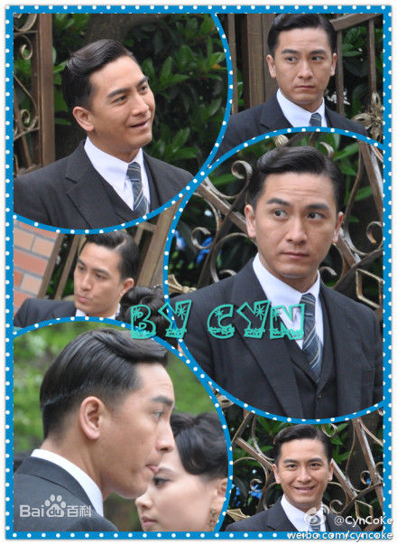 阮兆祥(Louis Yuen)爱卖萌的马国明性感图片图集