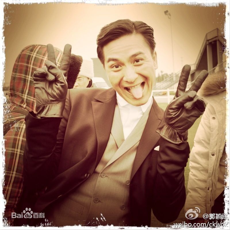 阮兆祥(Louis Yuen)爱卖萌的马国明性感图片图集