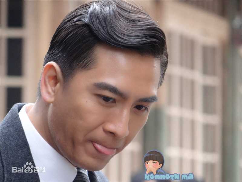 阮兆祥(Louis Yuen)爱卖萌的马国明性感图片图集