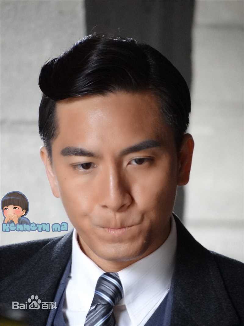 阮兆祥(Louis Yuen)爱卖萌的马国明性感图片图集