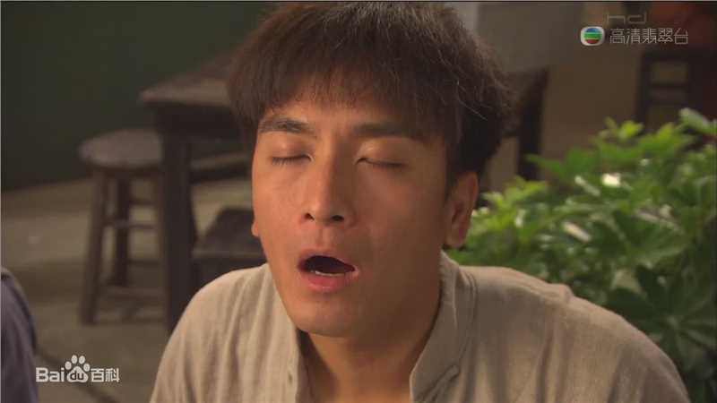 阮兆祥(Louis Yuen)爱卖萌的马国明性感图片图集