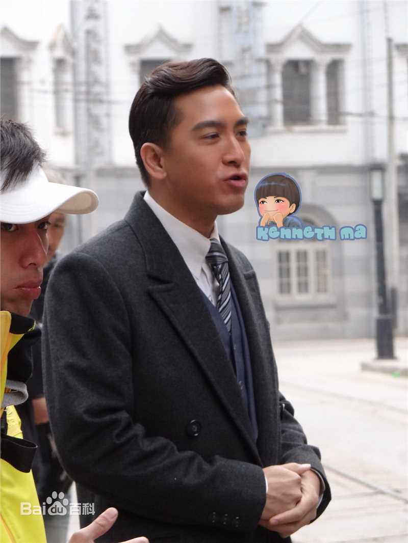 阮兆祥(Louis Yuen)爱卖萌的马国明性感图片图集