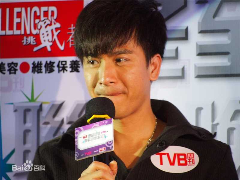 阮兆祥(Louis Yuen)爱卖萌的马国明性感图片图集