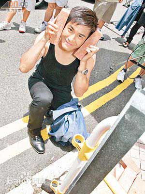 阮兆祥(Louis Yuen)爱卖萌的马国明性感图片图集