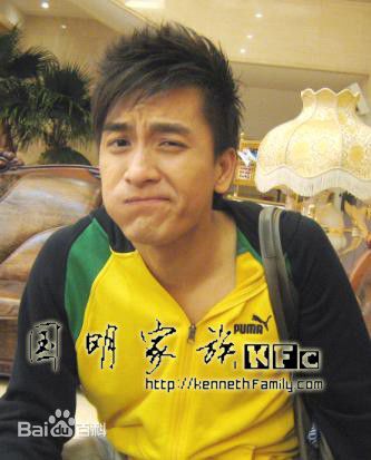 阮兆祥(Louis Yuen)爱卖萌的马国明性感图片图集