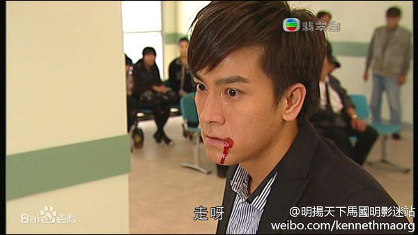 阮兆祥(Louis Yuen)精选剧照