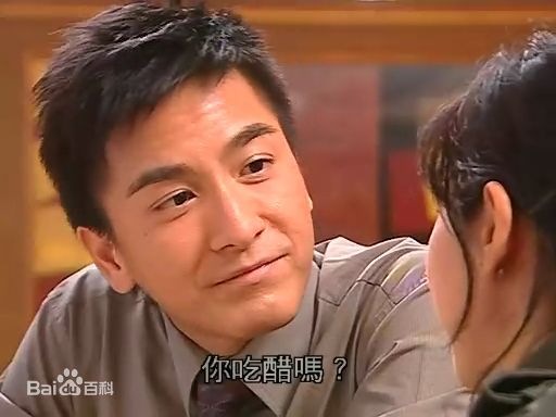 阮兆祥(Louis Yuen)精选剧照