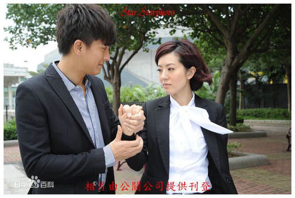 阮兆祥(Louis Yuen)精选剧照