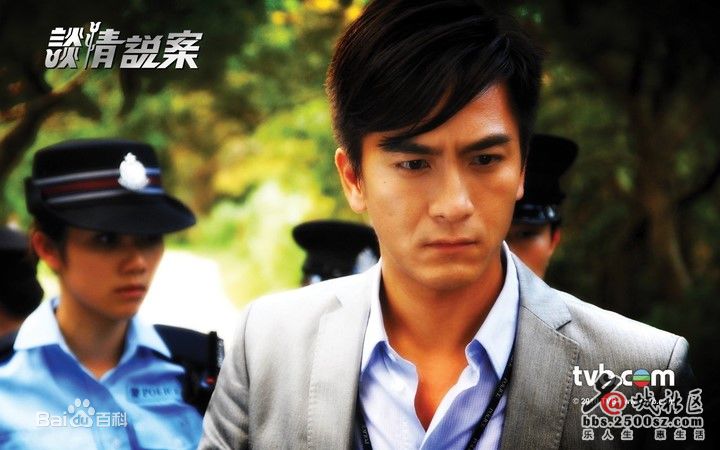 阮兆祥(Louis Yuen)精选剧照