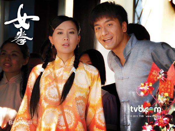 阮兆祥(Louis Yuen)精选剧照