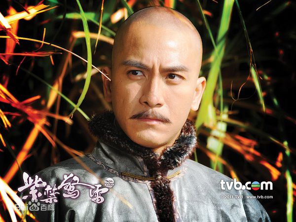 阮兆祥(Louis Yuen)精选剧照