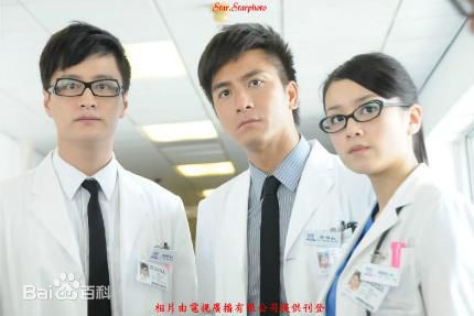 最优质阮兆祥(Louis Yuen)在《on call 36 小时》 中饰演 张一健中的相册