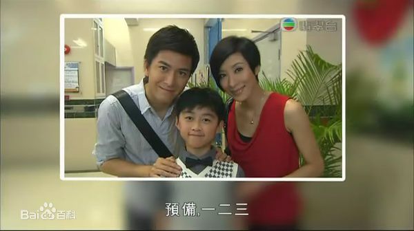 最优质阮兆祥(Louis Yuen)在《on call 36 小时》 中饰演 张一健中的相册