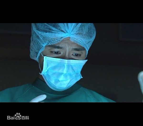 最优质阮兆祥(Louis Yuen)在《on call 36 小时》 中饰演 张一健中的相册