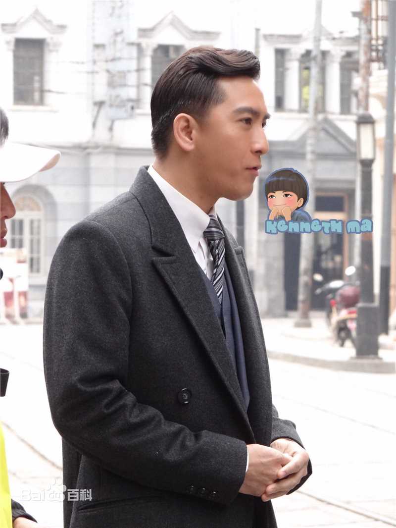 阮兆祥(Louis Yuen)马国明生活照生活照相册