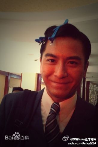 阮兆祥(Louis Yuen)马国明生活照生活照相册