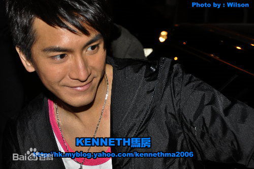 阮兆祥(Louis Yuen)马国明生活照生活照相册