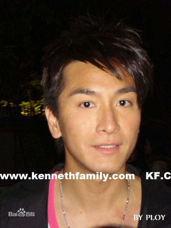 阮兆祥(Louis Yuen)马国明生活照生活照相册