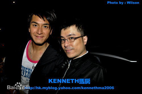 阮兆祥(Louis Yuen)马国明生活照生活照相册