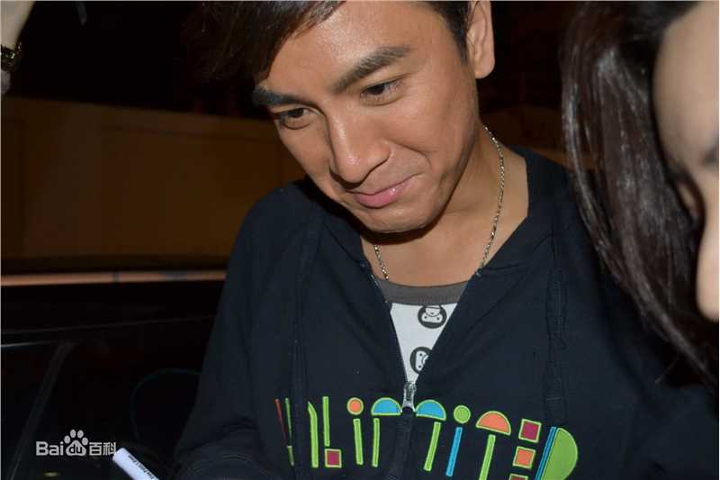 阮兆祥(Louis Yuen)马国明生活照生活照相册