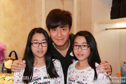 阮兆祥(Louis Yuen)马国明生活照生活照相册