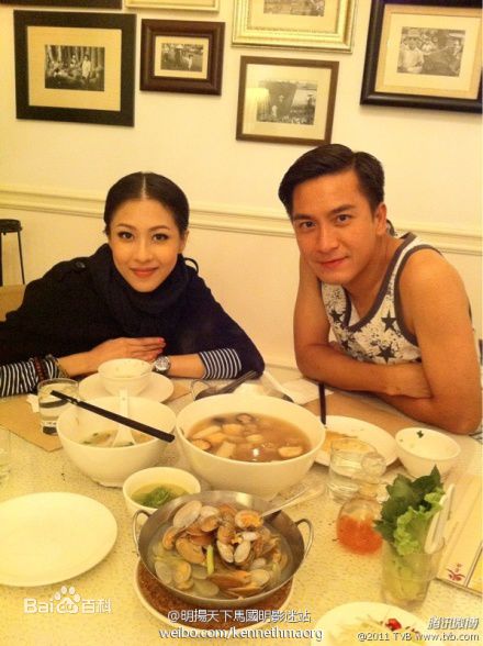 阮兆祥(Louis Yuen)马国明生活照生活照相册