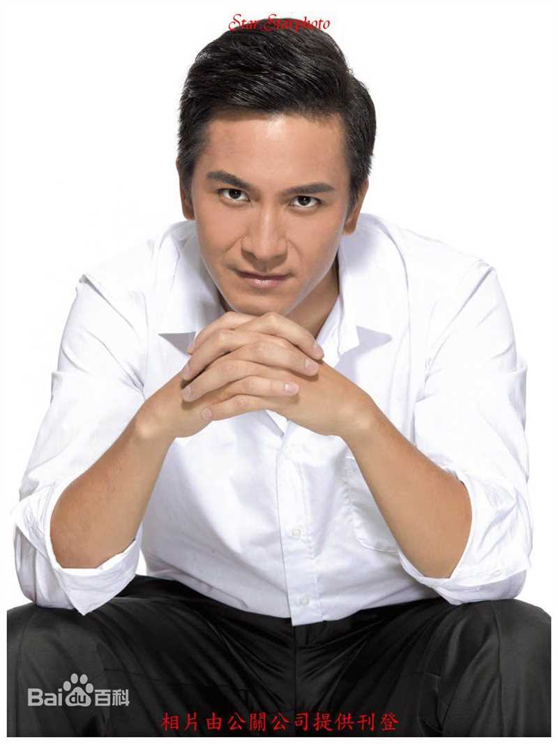 阮兆祥(Louis Yuen)马国明广告代言生活照