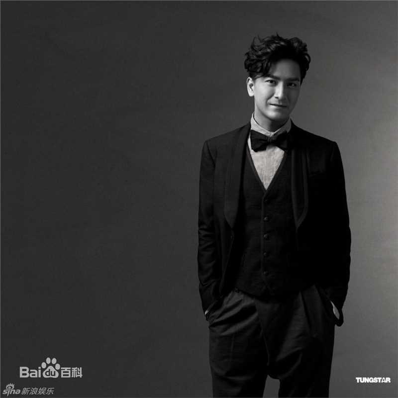 阮兆祥(Louis Yuen)马国明广告代言生活照