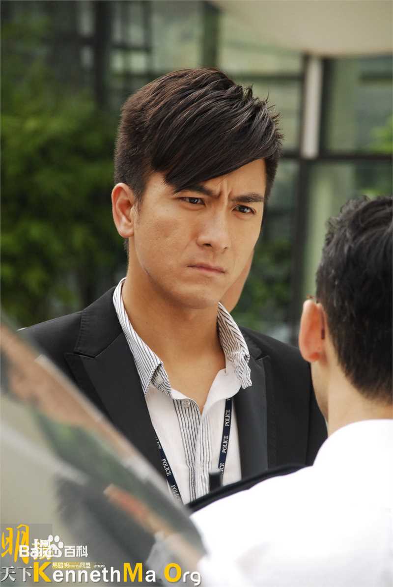 阮兆祥(Louis Yuen)马国明参演最优质剧照