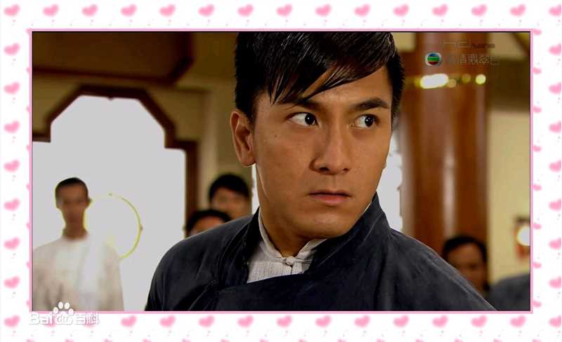 阮兆祥(Louis Yuen)马国明参演最优质剧照