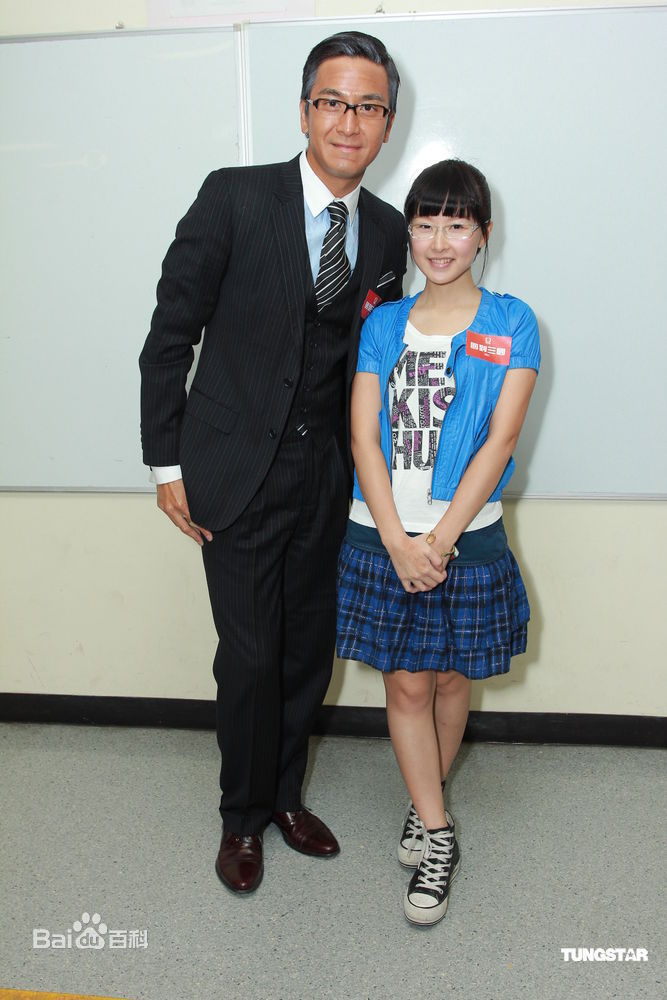 精选阮兆祥(Louis Yuen)马国明精彩图册