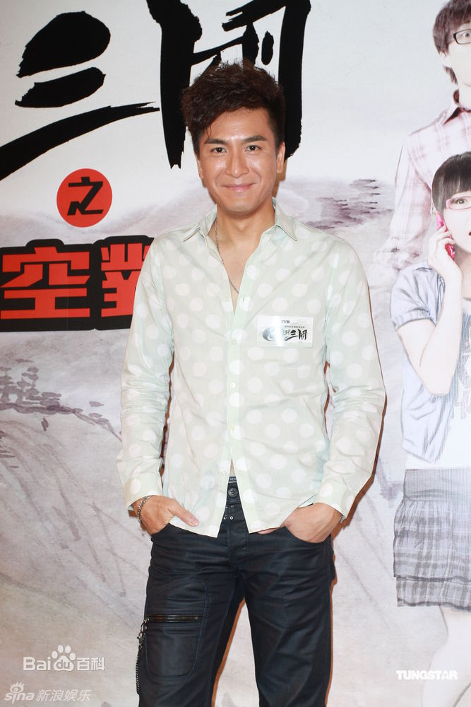 最新阮兆祥(Louis Yuen)马国明精彩图册