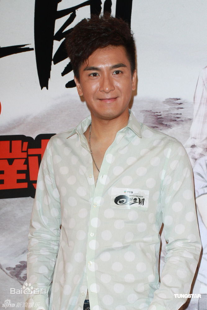 最新阮兆祥(Louis Yuen)马国明精彩图册