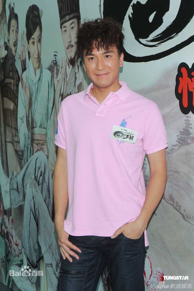 最新阮兆祥(Louis Yuen)马国明精彩图册