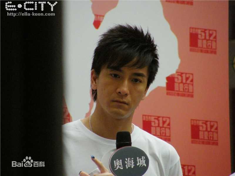 阮兆祥(Louis Yuen)马明_公益活动壁纸壁纸