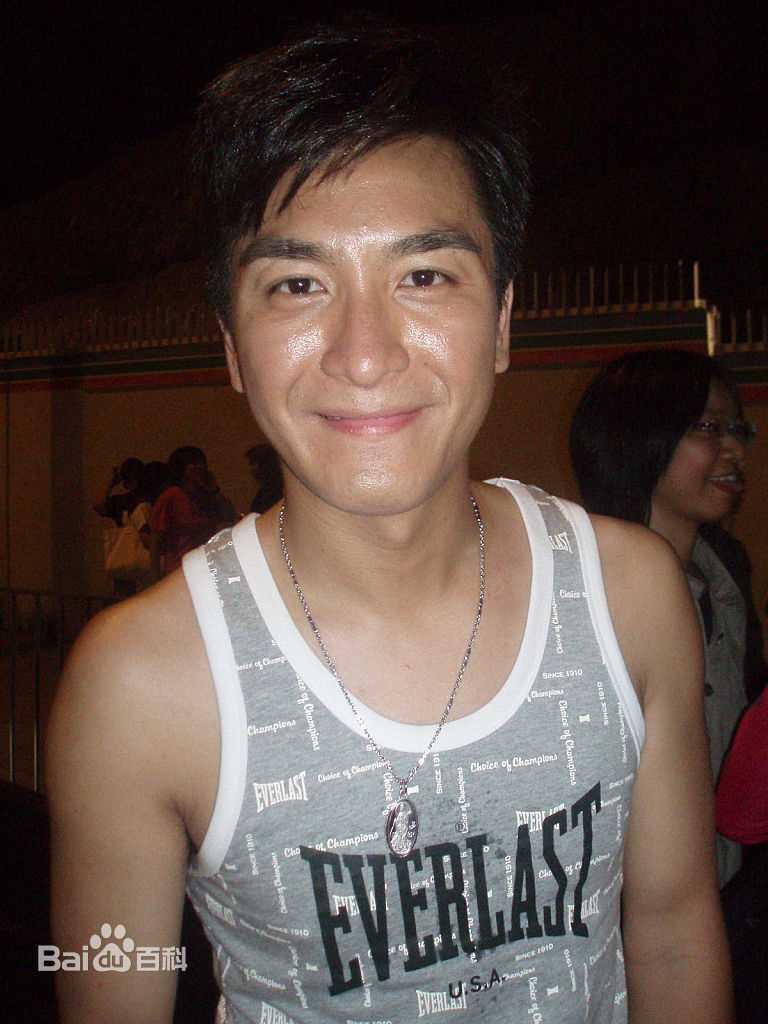 阮兆祥(Louis Yuen)马明_生活照素颜照相册