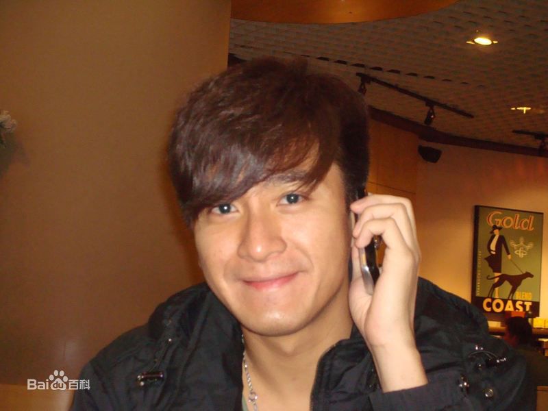 阮兆祥(Louis Yuen)马明_生活照素颜照相册