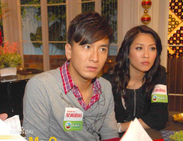 阮兆祥(Louis Yuen)09年_马明_活动照生活照相册