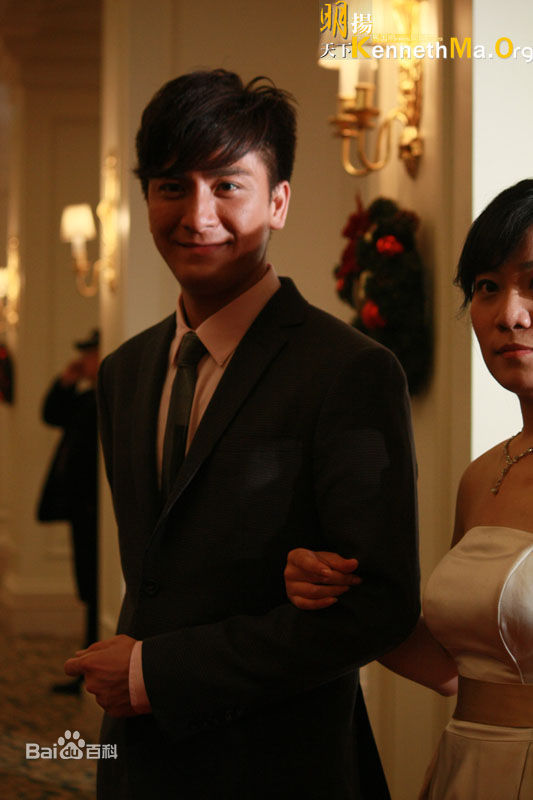 阮兆祥(Louis Yuen)09年_马明_活动照生活照相册