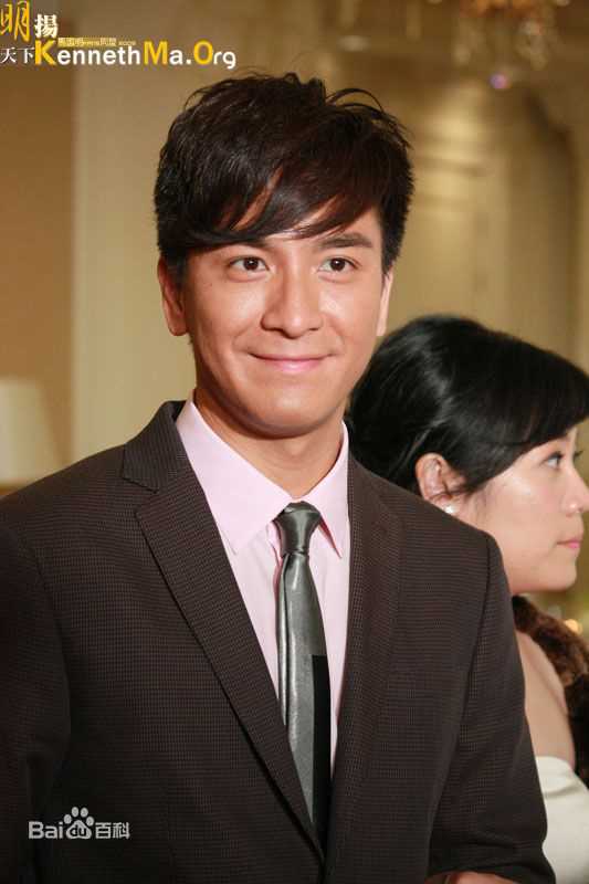 阮兆祥(Louis Yuen)09年_马明_活动照生活照相册