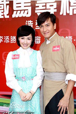 阮兆祥(Louis Yuen)马国明铁马_宣传_高清剧照