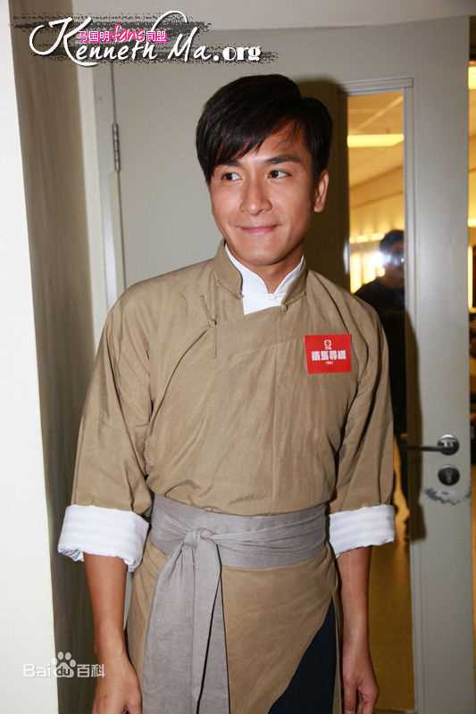 阮兆祥(Louis Yuen)马国明铁马_宣传_高清剧照