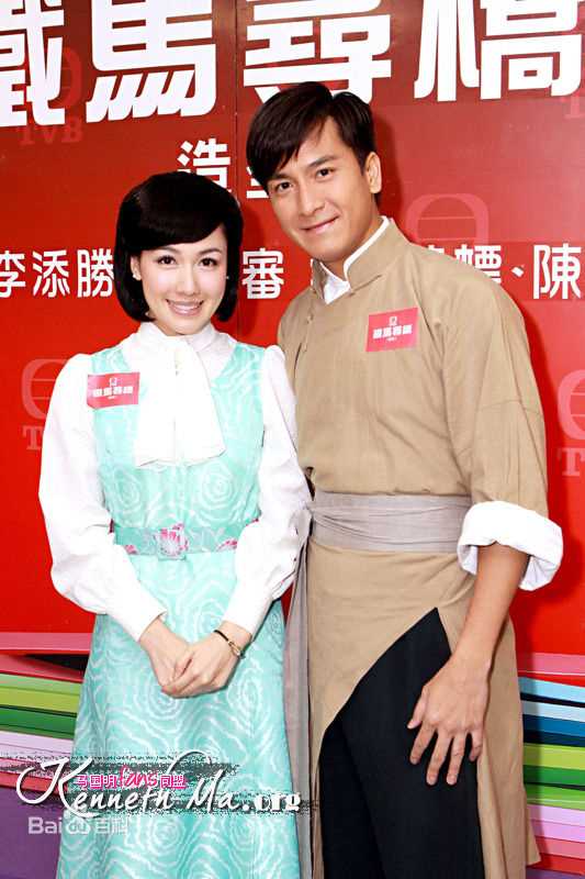 阮兆祥(Louis Yuen)马国明铁马_宣传_高清剧照