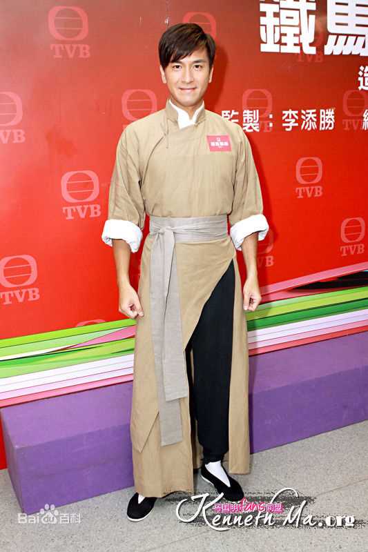 阮兆祥(Louis Yuen)马国明铁马_宣传_高清剧照