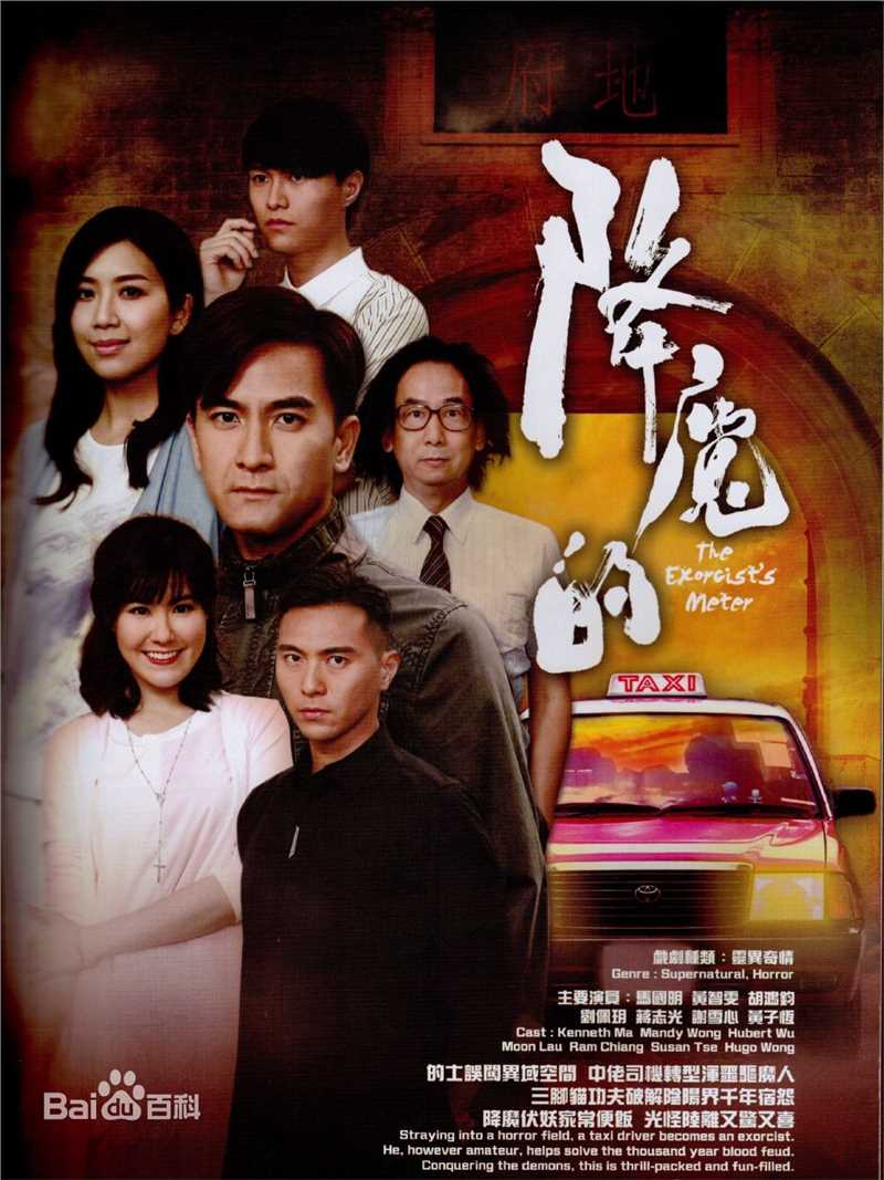 阮兆祥(Louis Yuen)生活照