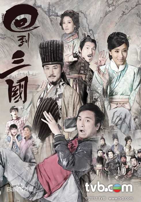 阮兆祥(Louis Yuen)生活照