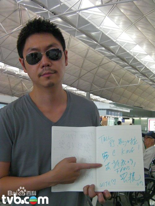 精选李思捷(Johnson Lee)