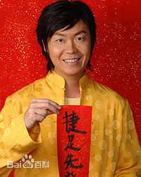 李思捷(Johnson Lee)个人图册图册