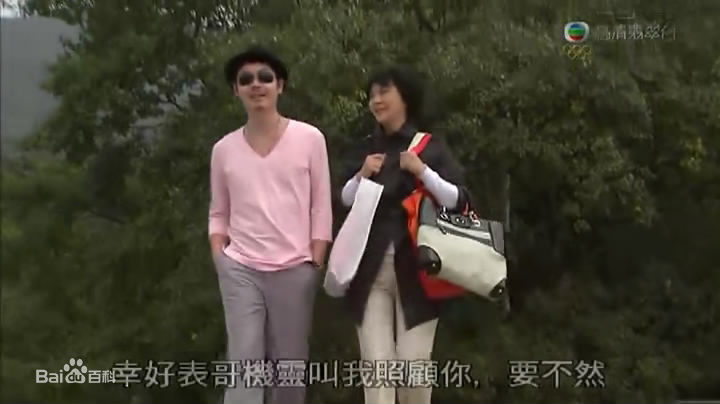 李思捷(Johnson Lee)精彩图册